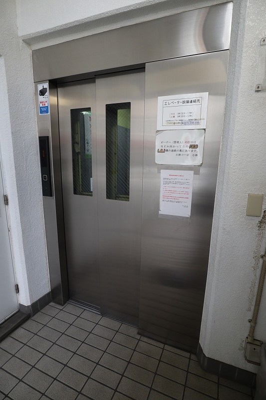 小林コーポ その他7