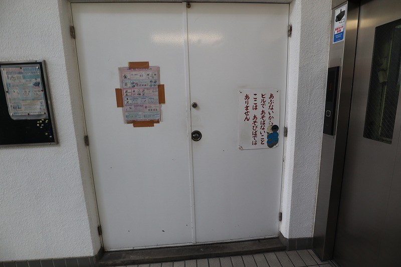 小林コーポ その他10