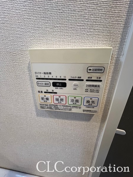 ライツ福助 その他8