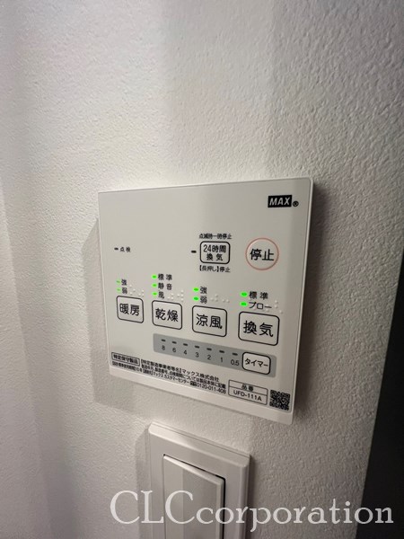ヴィッラ　ルニカ  その他2