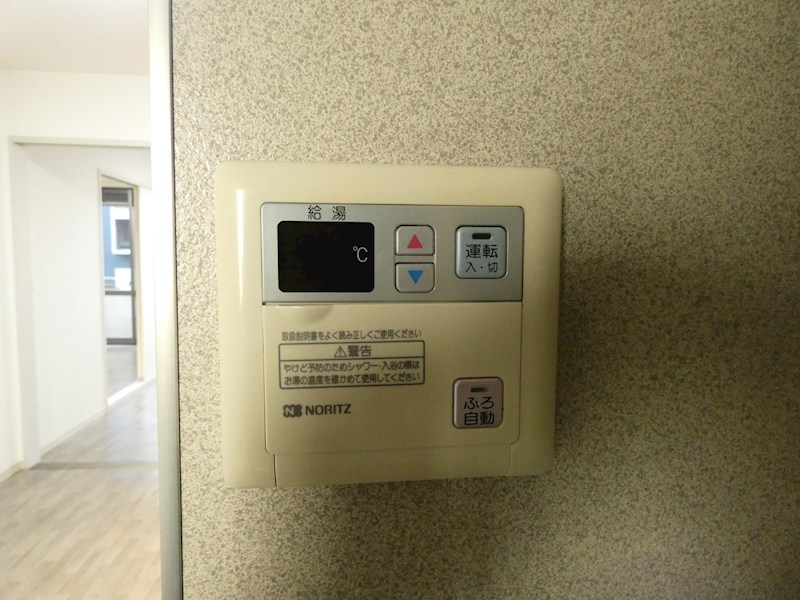 グランシード東葛西 その他9