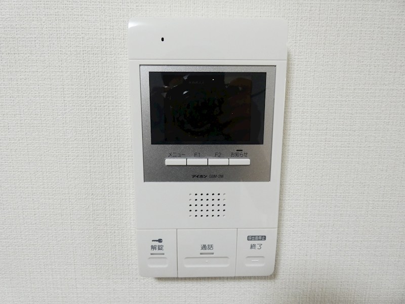 グランシード東葛西 その他4
