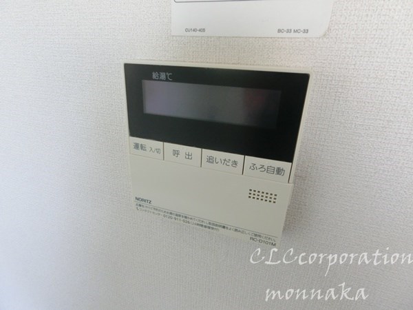 エムコーポ その他4