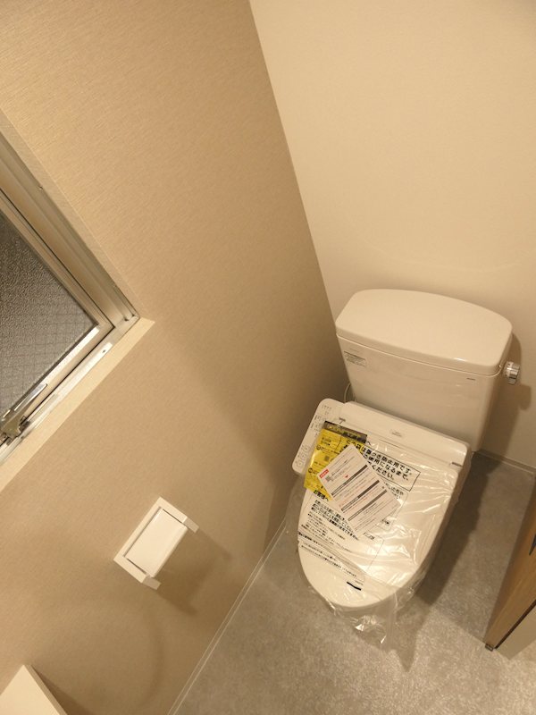 ハイネス成輪 その他3