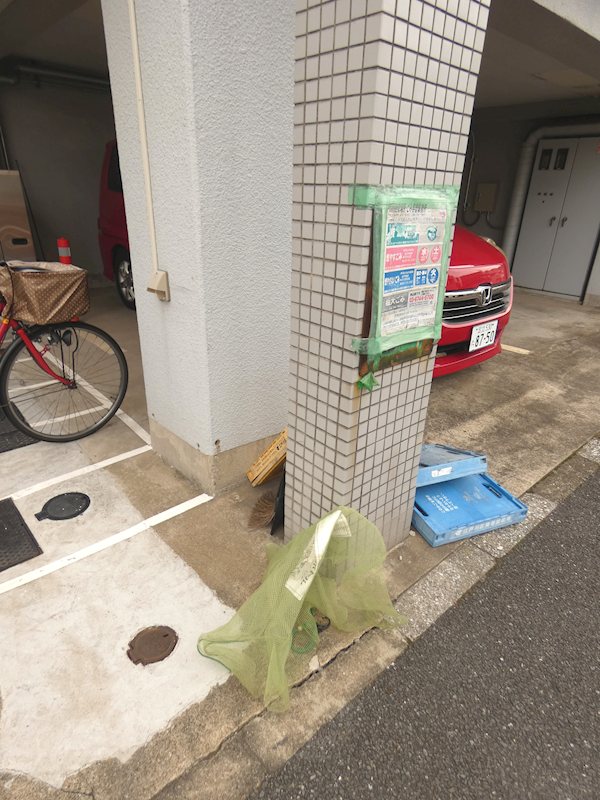 ハイネス成輪 その他6