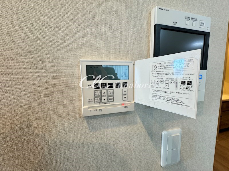その他17