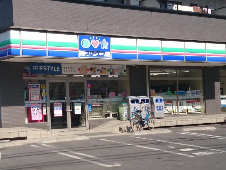 フェイムイッサ 周辺画像3