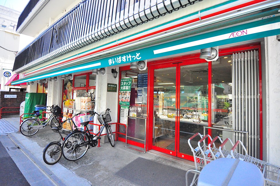 エリタージュ根岸  周辺画像1