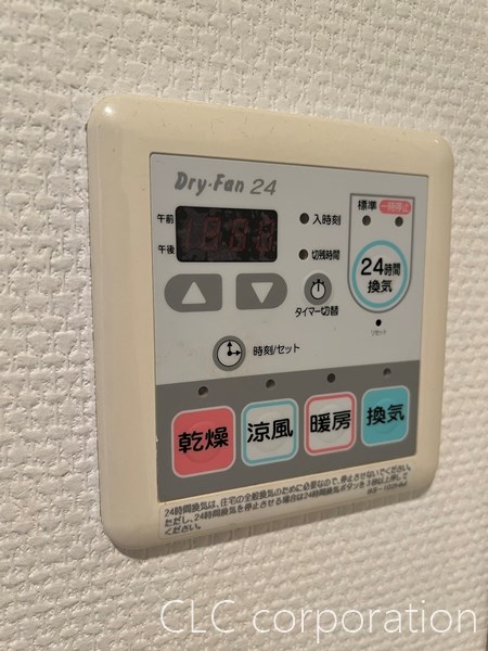 プロスペクト恩賜公園  その他6