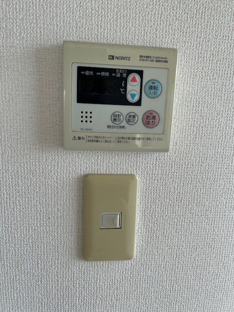 三家第２ビル その他10