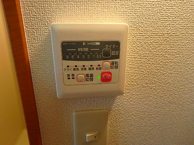 メインシティガーデン北葛西 その他5