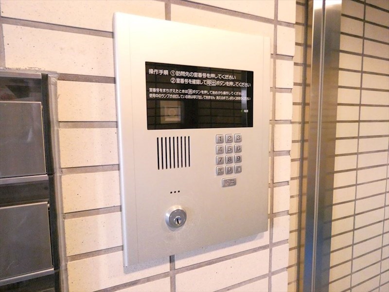 ヨウコースクウェア田端 その他7