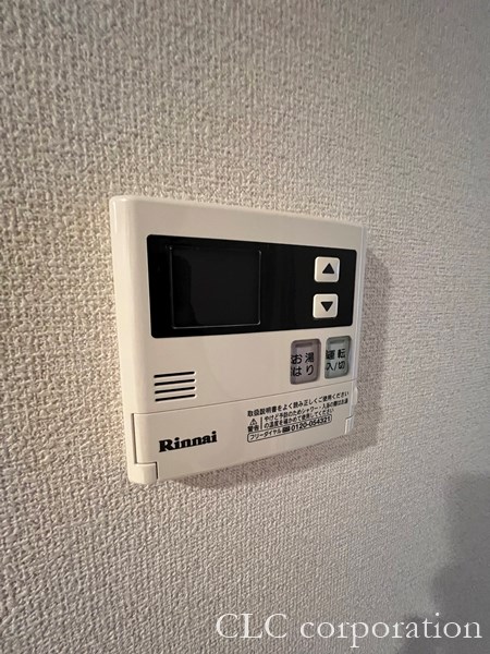 プレール・ドゥーク東雲Ⅱ その他9