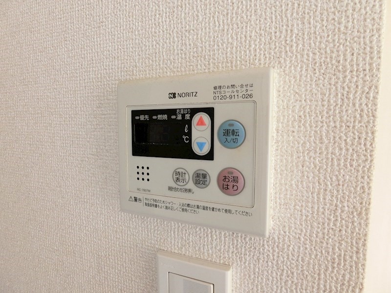 Humanハイム中葛西 その他8