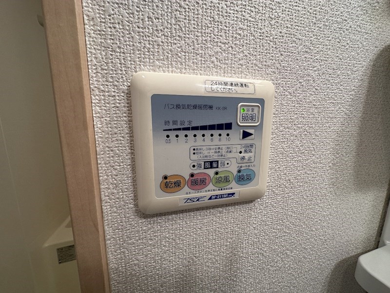 アンプルールフェール南船堀 その他11