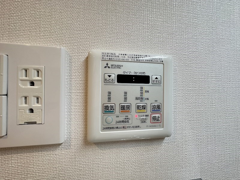 ダーシャモリ その他9