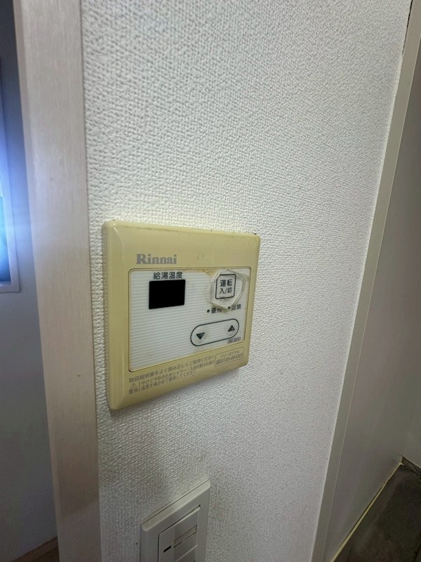 ウィッシュハイツⅡ その他9