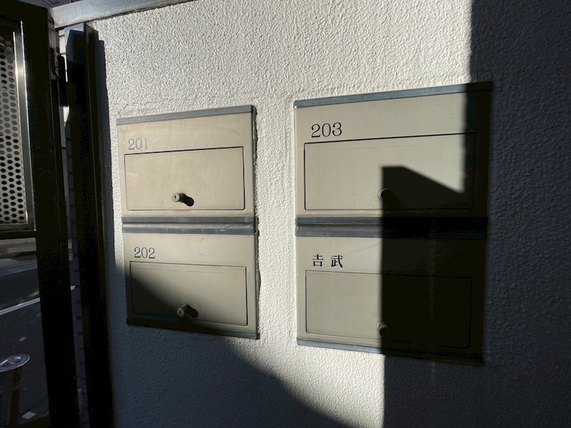 グランデュールヨシタケ その他外観2