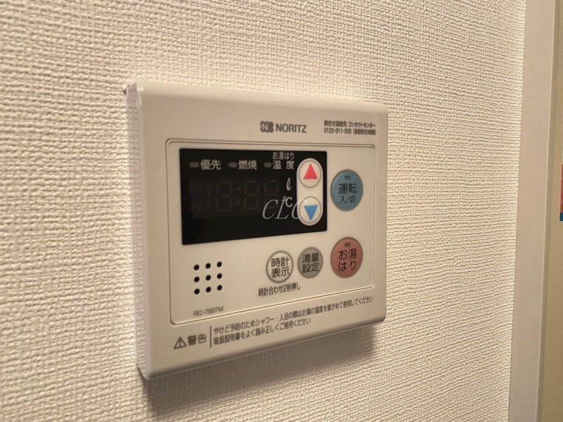 コスモ田端  その他10