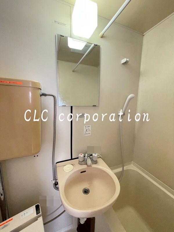 メゾン永和 その他2