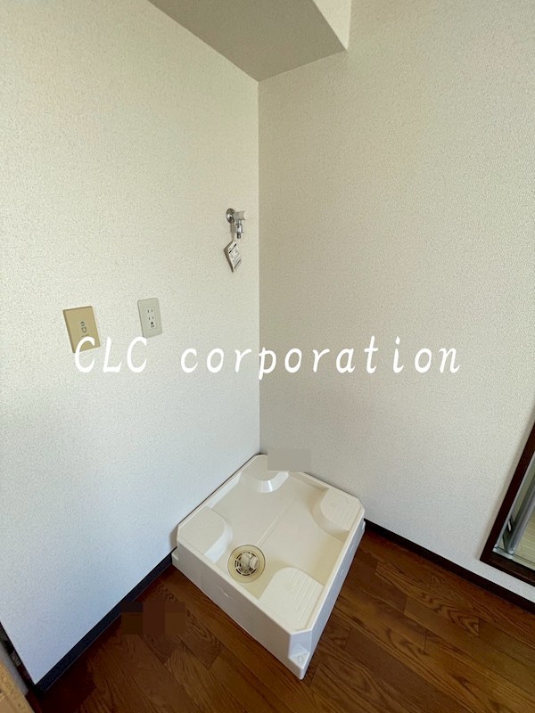 メゾン永和 その他10