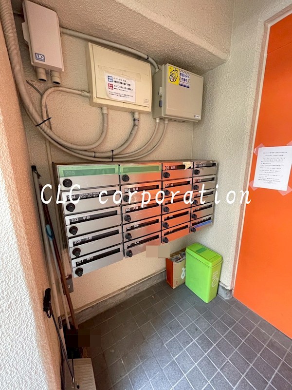 メゾン永和 その他11