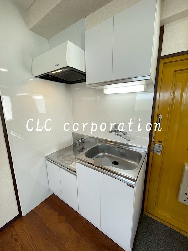 メゾン永和 キッチン