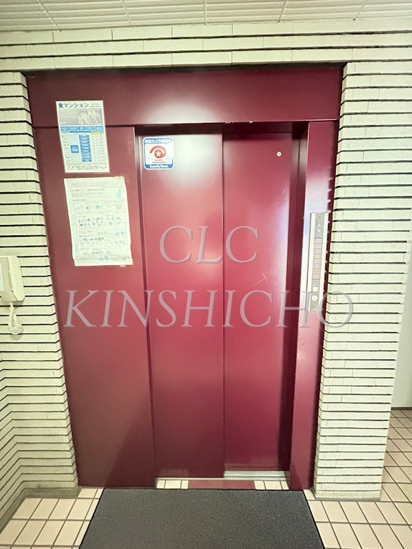 小林ビル その他3