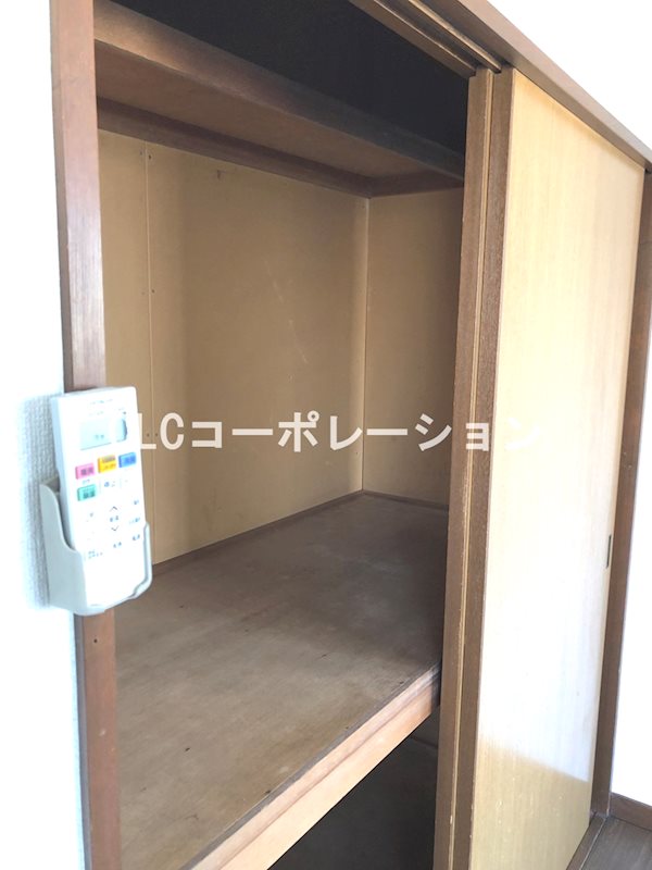 宇田川ハイツ その他1