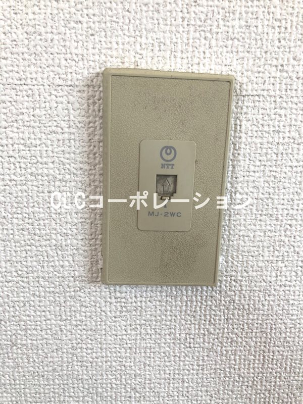宇田川ハイツ その他7