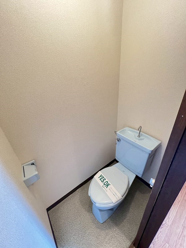 第二マジマハイツ雪待月 その他3