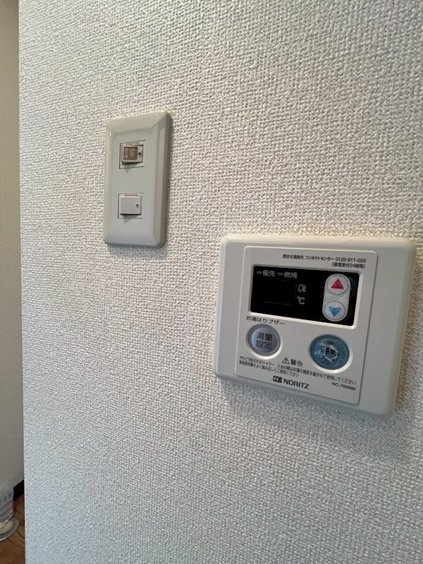 第二マジマハイツ雪待月 その他7