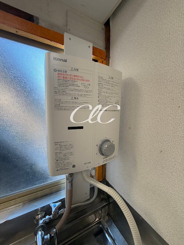 あさひ荘 その他4