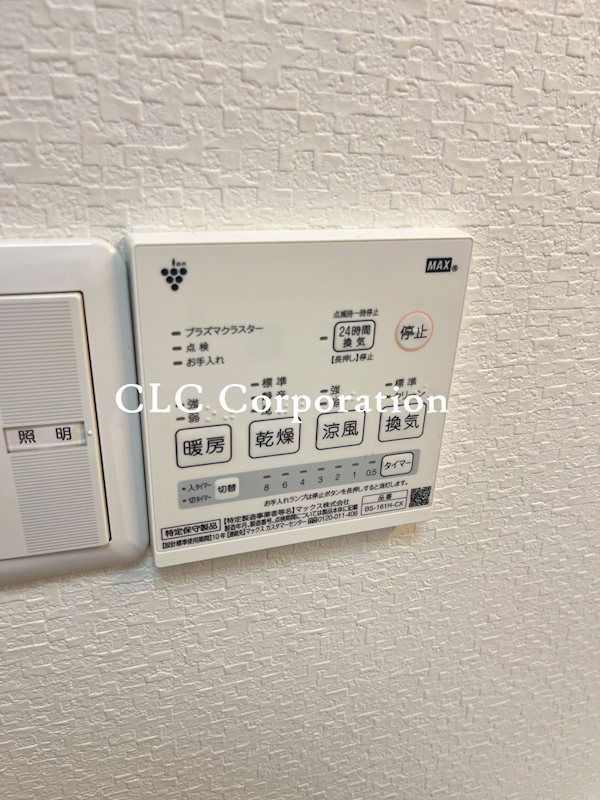 佃2丁目戸建 その他8