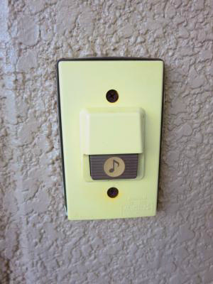 プライムホームズ132 その他2