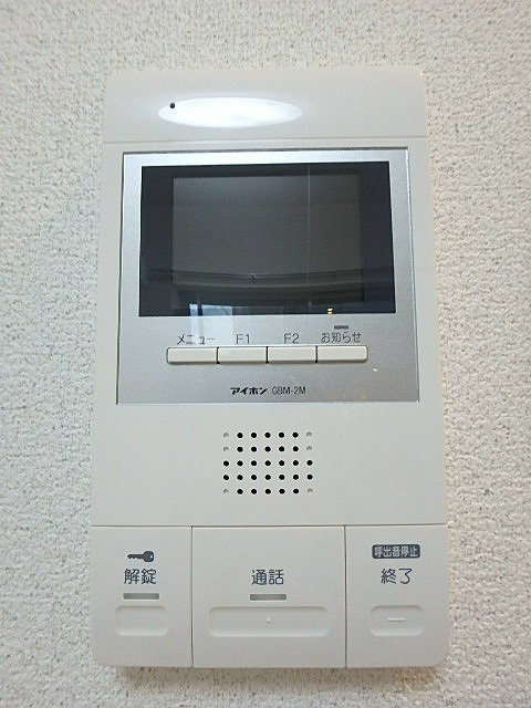 ヴィラ一之江 その他2