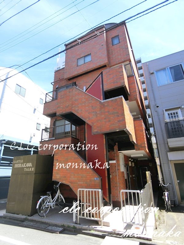 キャッスル白河トークⅡ 外観