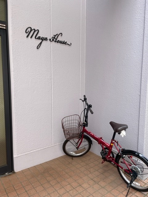 Maya　House その他7