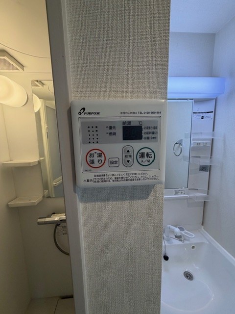 SUNNY HILLS 新小岩 その他14