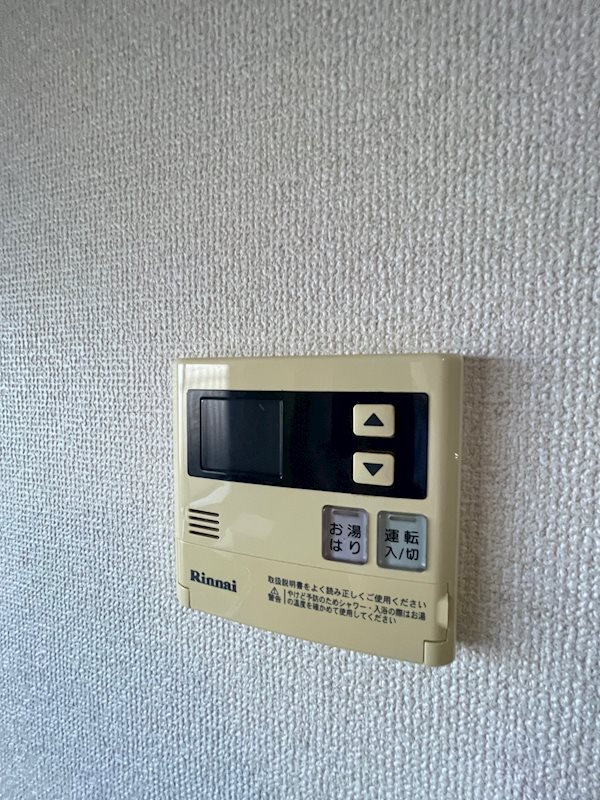 マンション友義 その他6