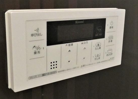 メゾン・シャルマン その他4