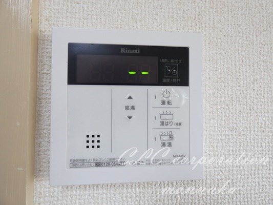 ロイヤルハイム門前仲町 その他8