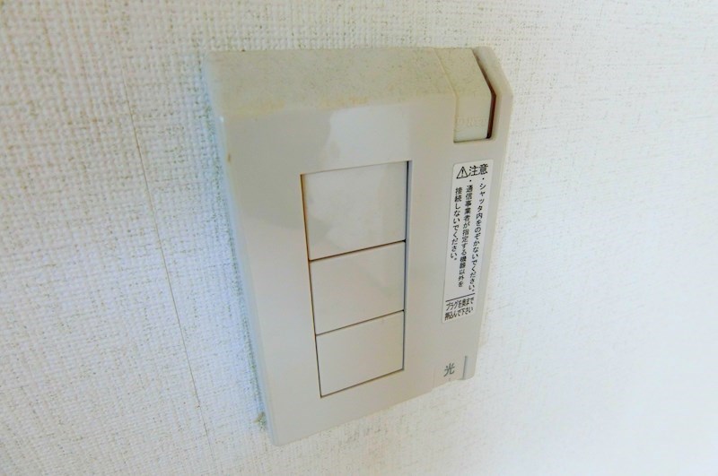 タカシマンション その他4