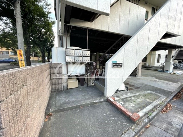 タカシマンション その他5