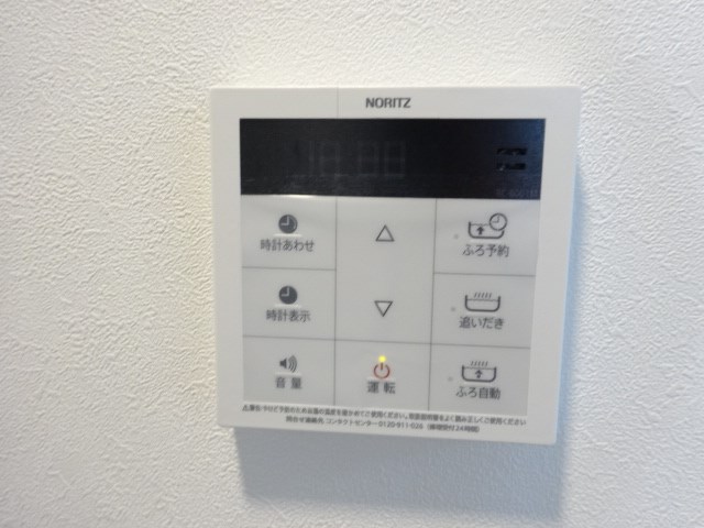 SQUARE２ その他3