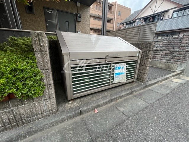 エスペランサ・アヤ その他12