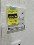 AILIビル その他3