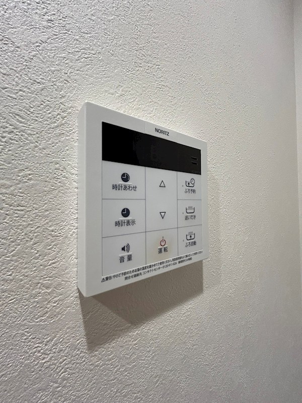 ソルテ西小岩 その他8