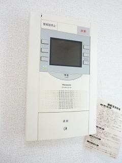 パルティール・アサクサ その他9