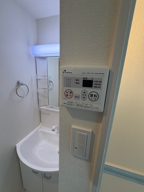 SUNNY HILLS 新小岩 その他5